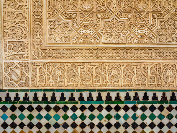Andalucia 2 -53 - Andalucia: Alhambra