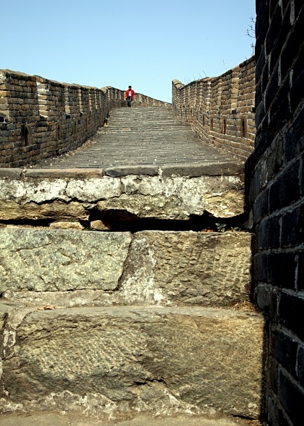  - Great Wall - Mutianyu