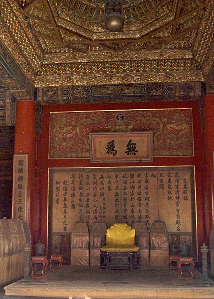  - Beijing (mainly Forbidden City)
