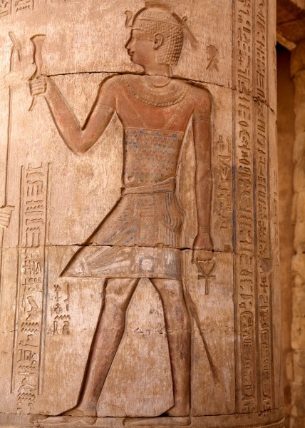 Kom Ombo 7jpg - Egypt - Edfu and Kom Ombo