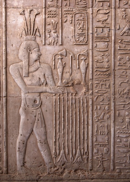 Kom Ombo 11jpg - Egypt - Edfu and Kom Ombo