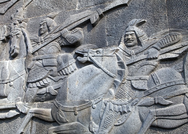  - Wuhan