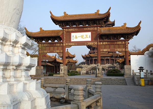  - Wuhan