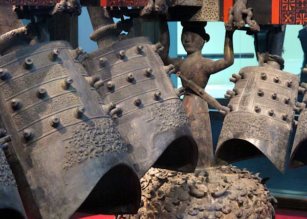 Hubei Province Museum incl Marquis Yi of Zeg 17jpg - Marquis Yi of Zeng (Hubei Museum)