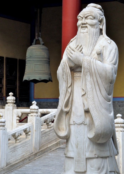 Beijing Lama  Confucius Temples 2jpg - Beijing (Lama and Confucius Temples)