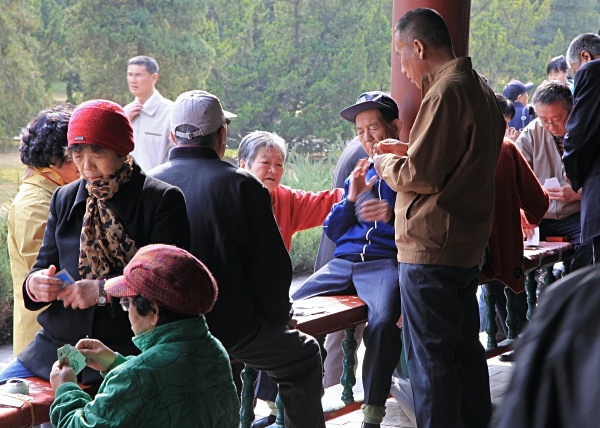  - Beijing (incl. Temple of Heaven)