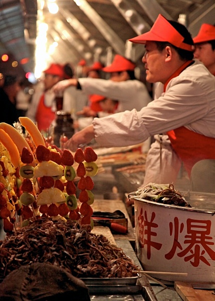  - Beijing (incl. Temple of Heaven)