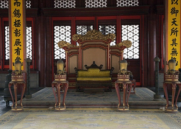 - Beijing (mainly Forbidden City)