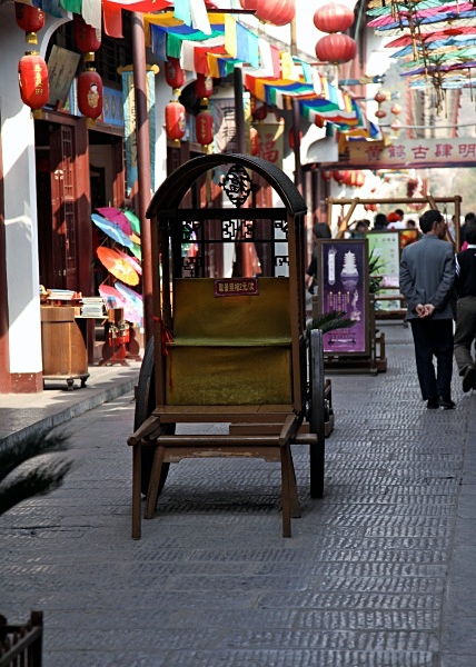  - Wuhan