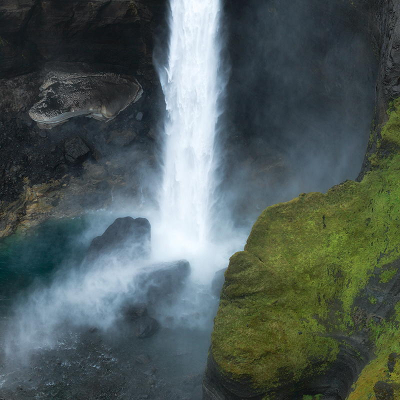 Halfoss - Iceland landscapes