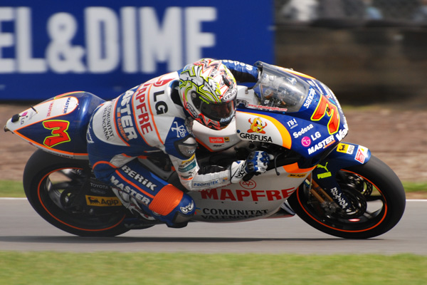 DSC_0013_w - British Grand Prix 2007