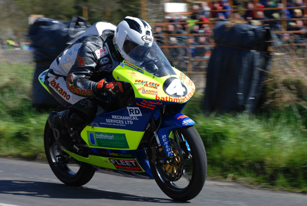 Robert Dunlop - Cookstown 100 - 2008