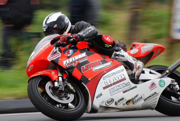 DSC_0049-William-Dunlop - Ulster Grand Prix 2007