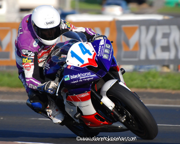 Ollie Linsdell - North West 200 - 2008