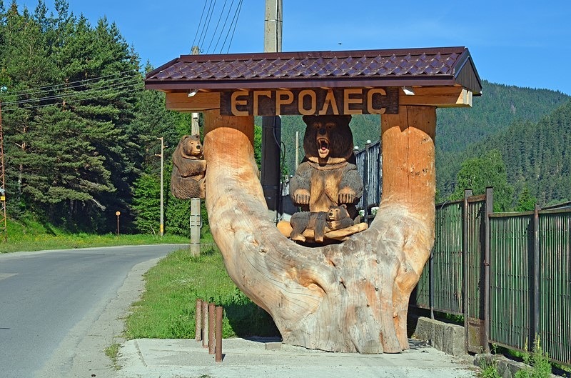 Rila Mountains, Sofia Province, Bulgaria - Bulgaria