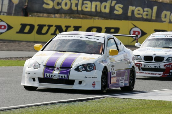 IO9F0692 - British Touring Car Championship from Knockhill
