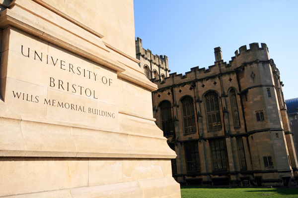 Bristol landscape_Bristol University Entrance_B067_Ian Wade - Bristol Landscape Photography