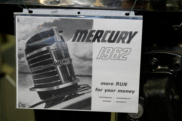 _DUV4212 - Outboards