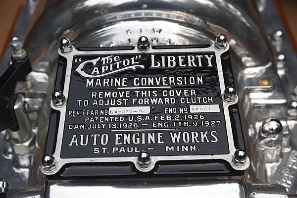 andersonauto15-393 - From the Anderson Collection