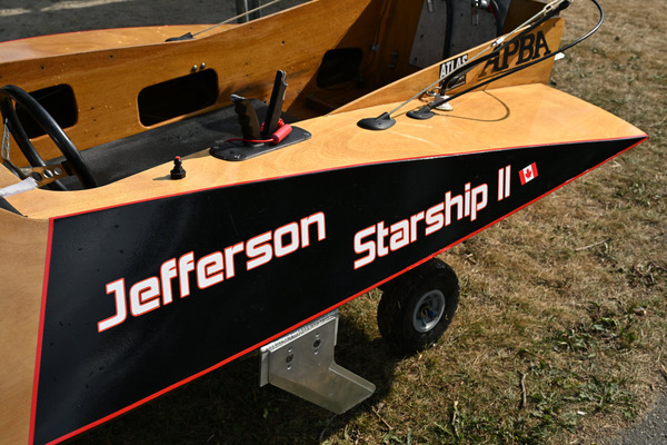 DUV_0147 - Starship