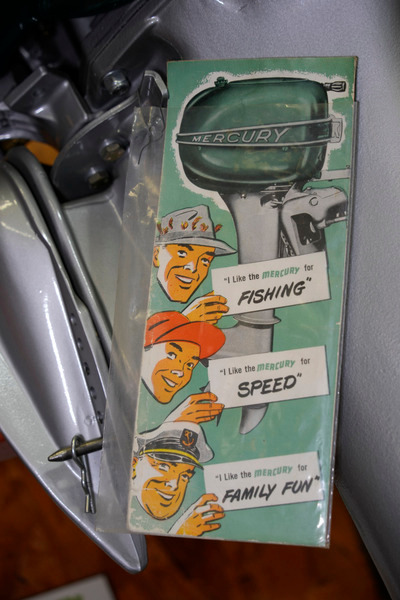 _DUV4331 - Outboards