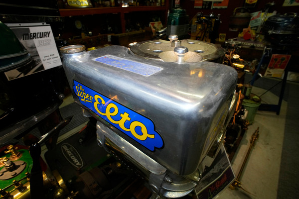 _DUV4228 - Outboards