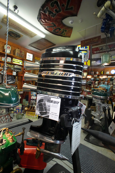 _DUV4224 - Outboards