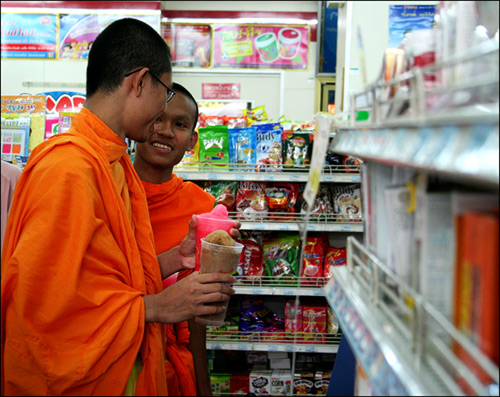  - Funky Thailand
