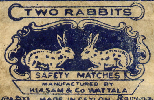 Matchbox Ceylon 67 - Old Matchbox Labels
