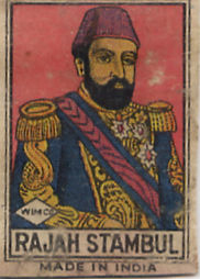 Matchbox India 26 - Old Matchbox Labels