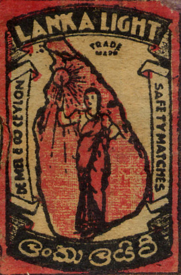 Matchbox Ceylon 25 - Old Matchbox Labels