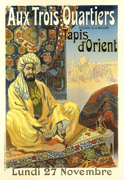 AuxTrois 5 - FRENCH POSTERS