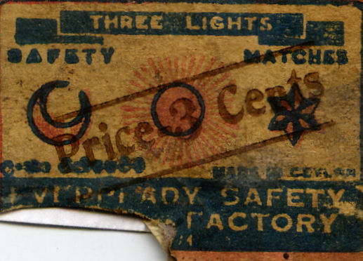 Matchbox Ceylon 48 - Old Matchbox Labels