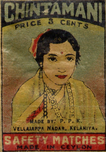 Matchbox Ceylon 108 - Old Matchbox Labels