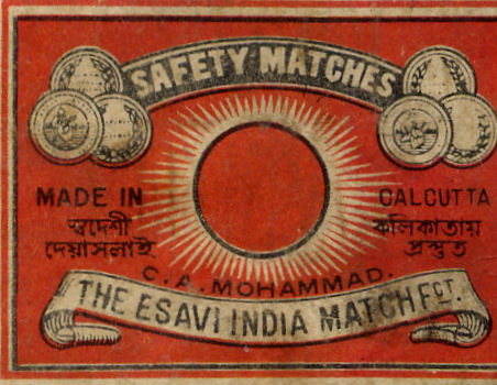 Matchbox India 39 - Old Matchbox Labels