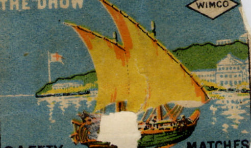 Matchbox India 58 - Old Matchbox Labels