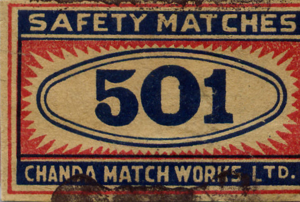 Matchbox 20 - Old Matchbox Labels