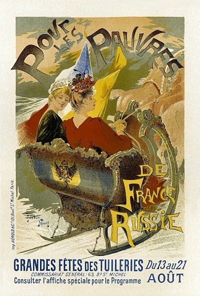 Pauvres 54 - FRENCH POSTERS