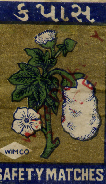 Matchbox India  4 - Old Matchbox Labels
