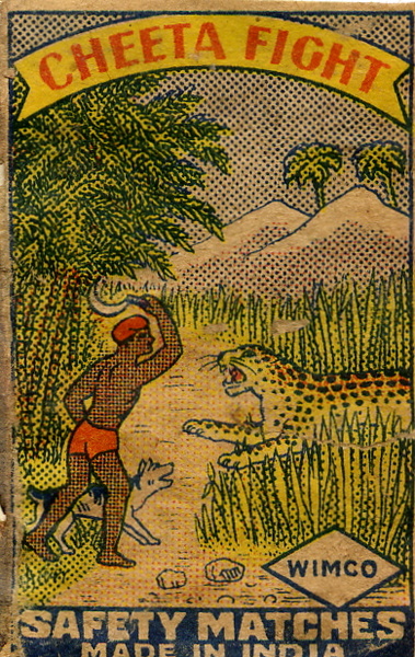 Matchbox India 95 - Old Matchbox Labels