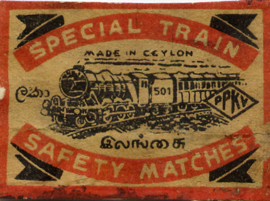 Matchbox Ceylon 7 - Old Matchbox Labels