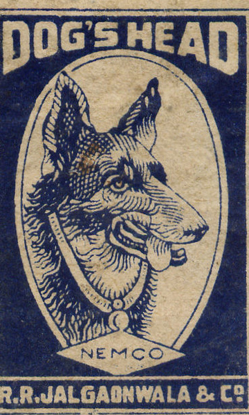 Matchbox India 6 - Old Matchbox Labels