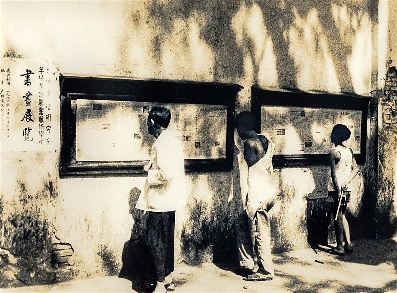  - Urban Streets
