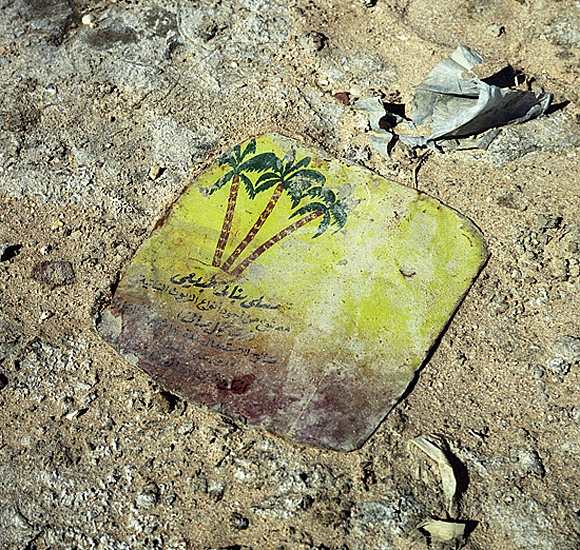 Egypt, 2000 - Ole Buenget