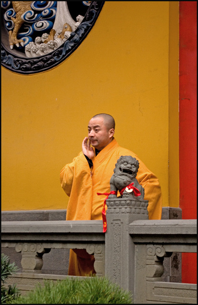 Shanghai - Travels Abroad
