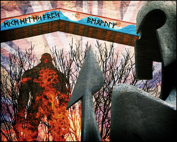 Beowulf & Grendel - Experimental Work