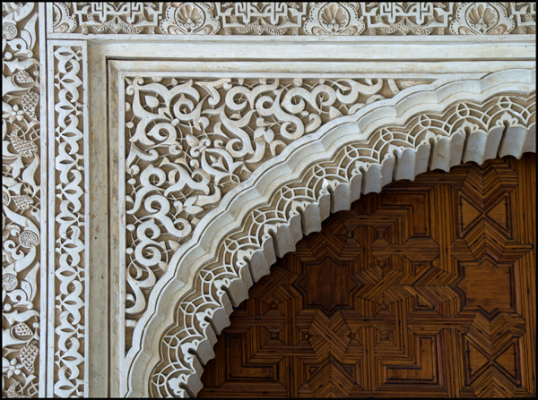 The Alhambra - Granada - Picture Gallery