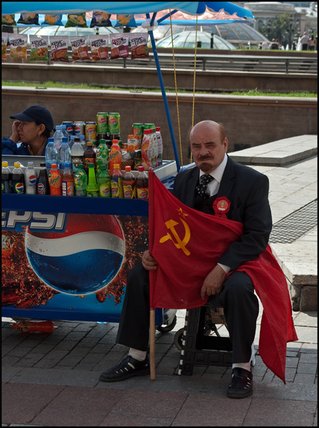 Moscow - Lenin Lives! - Travels Abroad