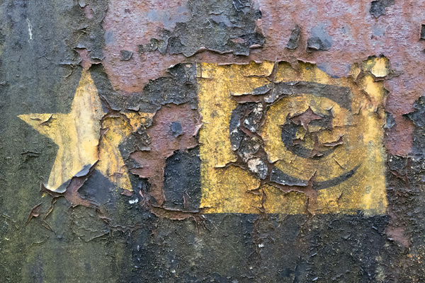 Paint and Rust 02 - Paint and Rust at Sharpness Docks