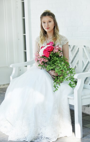 - Wildwood Metropark Bridal Shoot